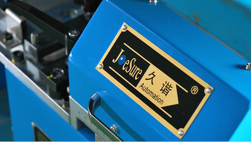 伺服送料機在沖壓生產線中發揮什么作用？